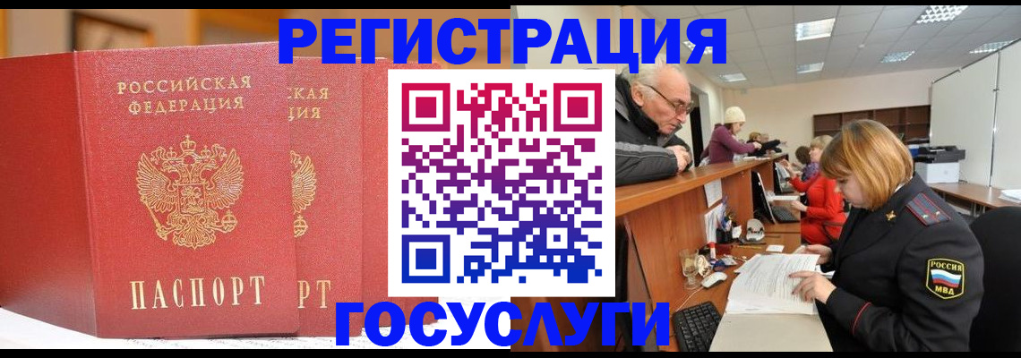 пропишу в квартире в Тихвине